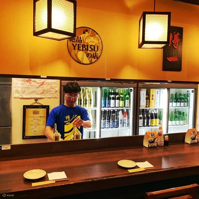樽一 新宿本店 | 鲸鱼料理 |  新宿三丁目车站 | 座位预订